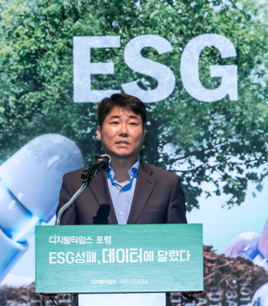 [ESG, Ϳ ޷ȴ] "׸+ `Ʈ Ʈ` ȭΡ ȸ硤»  ESG ÷ "